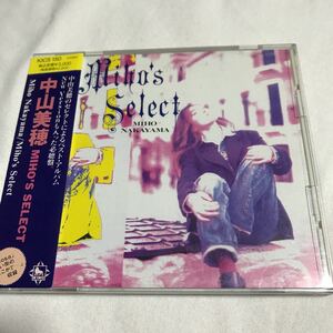貴重です！ 中山美穂CD　 MIHO'S SELECT　 本人セレクトのベスト盤です！　Newバージョンも収録