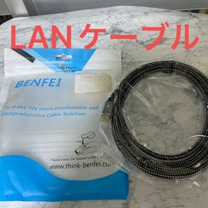 LANケーブル AWM 2853 26AWG 60℃ 30v TIA/EIA 568B.2 FTP CAT.6 イーサネット