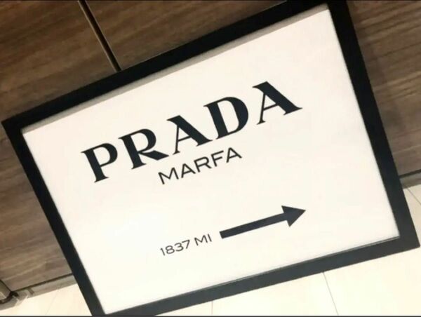 A3サイズ【フレーム付】インテリアポスター　PRADA