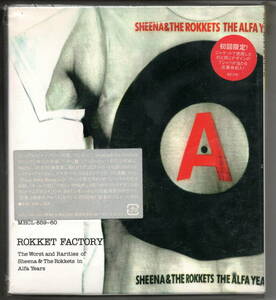 SHEENA & THE ROKKETS / ROKKET FACTORY THE ALFA YEARS　シーナ＆ザ・ロケット 2枚組　SAMPLE