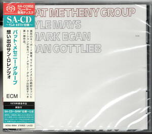 PAT METHENY GROUP パット・メセニー・グループ／想い出のサン・ロレンツォ　高音質SACD SHM仕様　新品未開封