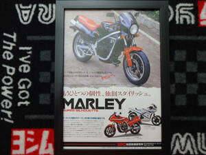 ★☆HONDA　NS250F　MARLEY　ホンダ BIKE　モーターサイクル　バイク　 A4 当時物　広告　切抜き　雑誌　ポスター☆★