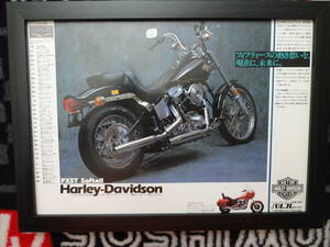 ★☆Harley　Davidson　FXSTソフテイル　②　A4　当時物　広告　切抜き　雑誌　ポスター☆★