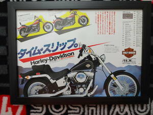 ★☆Harley　Davidson　FXSTソフテイル　A4　当時物　広告　切抜き　雑誌　ポスター☆★