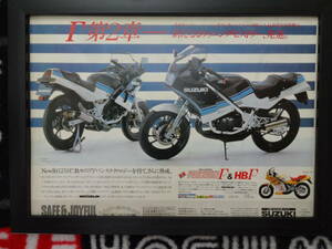 ★☆SUZUKI　RG250Γ　ガンマ　スズキ　A4　当時物　広告　切抜き　雑誌　ポスター☆★