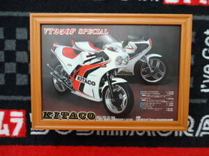 ★☆KITACO HONDA　VT250F SPECIAL　キタコ　ホンダ　モーターサイクル　バイク 2　 B5 当時物　広告　切抜き　雑誌　ポスター☆★
