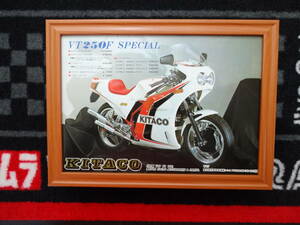 ★☆KITACO HONDA　VT250F SPECIAL　キタコ　ホンダ　モーターサイクル　バイク 1　 B5 当時物　広告　切抜き　雑誌　ポスター☆★