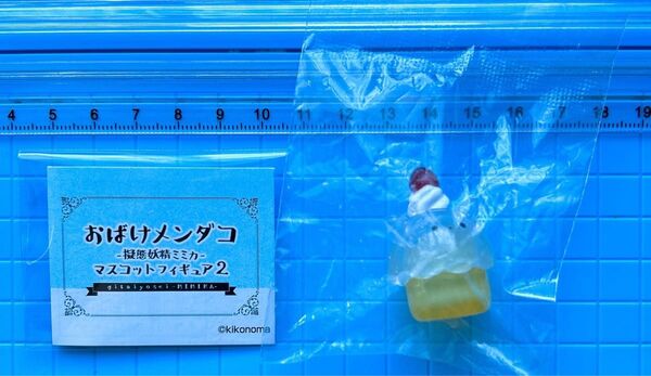 カプセルトイ おばけメンダコ 〜擬態妖精ミミカ〜 マスコットフィギュア2