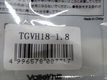 【メール便】「即決有」バーレーヒル　TGシンカー　バレットシンカー　タングステン　1.5ｇ　５個　未使用品 新古商品　D_画像3