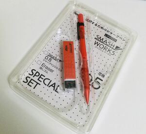 Rare! Pentel SMASH WORKS Limited Edition Gift Set ぺんてる　スマッシュ　ワークス　ギフトセット　0.5mm 限定