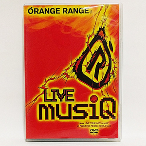 オレンジレンジ / LIVE musiQ ~from LIVE TOUR 005“musiQ”at MAKUHARI MESSE 2005.04.01~ [DVD]