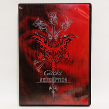 GACKT / REDEMPTION 初回限定盤 [CD+DVD] / DIRGE of CERBERUS FINAL FANTASY 7 テーマソング_画像1