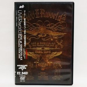 UVERworld / LIVE at SHIBUYA-AX from Timeless TOUR 2006 [DVD]