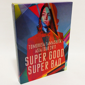 【送料無料】【美品】山下智久 / TOMOHISA YAMASHITA ASIA TOUR 2011 SUPER GOOD SUPER BAD(初回限定盤) [DVD]