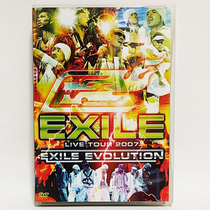 EXILE LIVE TOUR 2007 EXILE EVOLUTION [3枚組DVD]