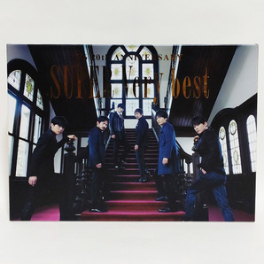 【送料無料】V6 / SUPER Very best (初回生産限定盤B) [3CD+DVD]