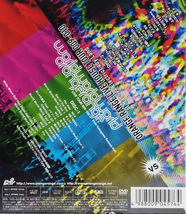 ORANGE RANGE / world world world LIVE TOUR 009-010 VS LIVE HOUSE TOUR 009-010 at Nagoya ElectricLady Land [2枚組DVD]_画像3