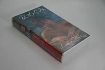 ■ビデオ■ＶＨＳ■ＬｉｋｅＴｈｉｓ■安めぐみ■中古■_画像3