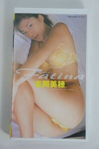 # video #VHS#Fatina# Yoshioka Miho # used #