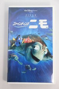 # video #VHS#fa Indy ng*nimo# two . national language version # used #