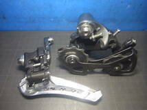 #S1290#SHIMANO Tiagra FD-4700&RD-4700 2x10Sフロント&リアディレイラー セット品_画像3