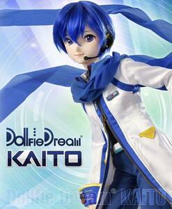 VOLKS Dollfie Dream KAITO ボークス DD KAITO ボーカロイド VOCALOID ドルフィードリーム 