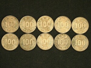 旧100円銀貨《昭和41年》◆稲穂◆10枚■並品