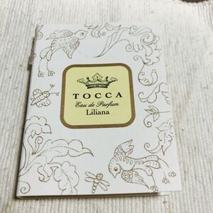 TOCCA オードパルファム　チューブサンプル　リリアナの香り　1.5ml