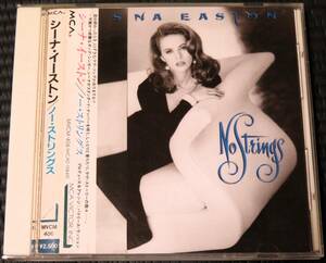 ◆Sheena Easton◆ シーナ・イーストン No Strings ノー・ストリングス 帯付き 国内盤 CD ■2枚以上購入で送料無料