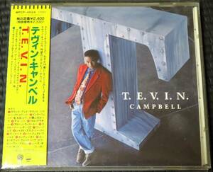 ◆Tevin Campbell◆ テヴィン・キャンベル T.E.V.I.N. デビューアルバム 帯付き 国内盤 CD ■2枚以上購入で送料無料