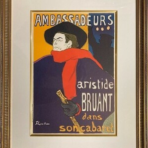 【特価】　≪　　 トゥールーズ　ロートレック　　≫　　リトグラフ【石版画】　　AMBASSADEURS 　　1966年　　TOULOUSE-LAUTREC