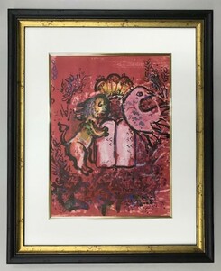 【特価】　≪　　マルク・シャガール　　≫　　オリジナルリトグラフ【石版画】　　1962年　　FRONTISPICE PARIS 1962　　MARC　CHAGALL