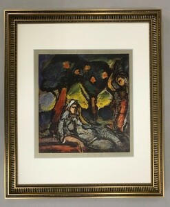 【特価】　≪　　ジョルジュ・ルオー　　≫　　エリオグラビュール【銅版画】　　ORIENTALE　　1947年　　GEORGES ROUAULT