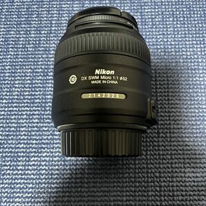 Nikon AF-S MICRO