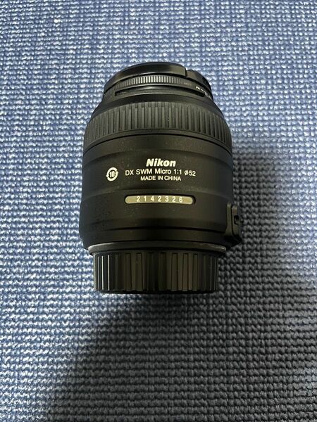 Nikon AF-S MICRO