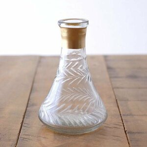 花瓶 ガラスベース フラワーベース おしゃれ ガラス 花器 透明 シンプル インドの吹きガラスベース A 送料無料(一部地域除く) kan4821