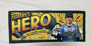 未使用品 阪神タイガース 中野拓夢 TODAY 'S HERO トゥデイズヒーロー フェイスタオル