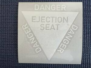 ★DANGER EJECTION ステッカー　110mm×110mm★USA　US NAVY　TOP GUN F18 F14 F15 F35 