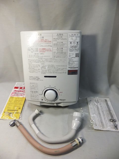 ヤフオク! -「ガス瞬間湯沸かし器 都市ガス」(工具、DIY用品) の落札