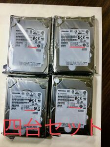 東芝TOSHIBA製HDD AL15SEB060N [2.5インチ SAS12Gb/s 600GB] 四台セット