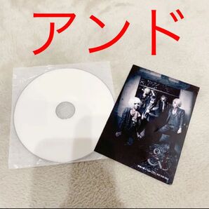 アンド & 夢遊の籠 ライカエジソン特典DVD アー写