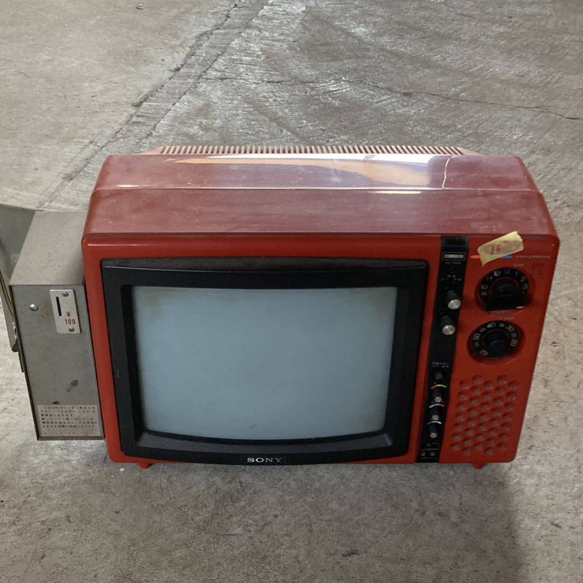 ヤフオク!  赤 レッドテレビ 電化製品の落札相場・落札価格