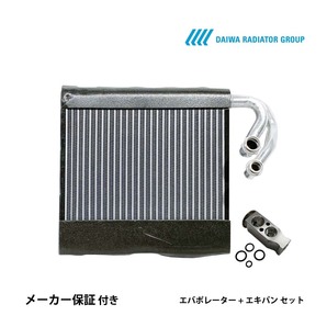 ワゴンR MH23S エアコン エバポレーター エキパン付 R134a 社外新品 大和製 サーミスタ付 要問合せの画像2