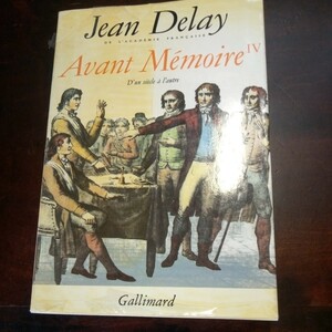 ジャン・ドレイ　前回想録4　フランス語　洋書