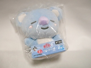 ●未開封●E賞　KOYA　ぬいぐるみ●一番くじ　BT21　Stay with you.　全1種●