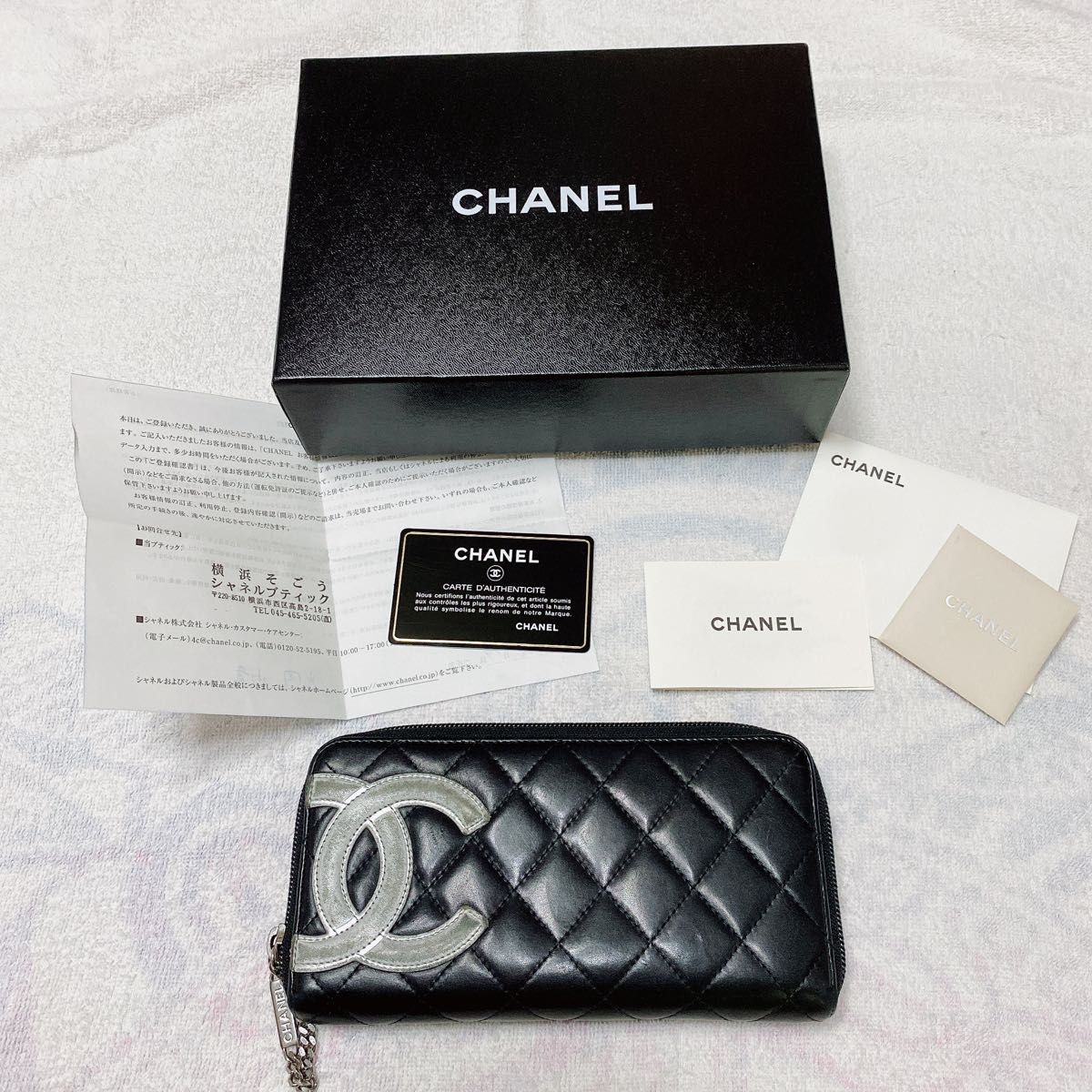 新品同様 超希少 シャネル CHANEL リザード 財布 長財布 ココマーク