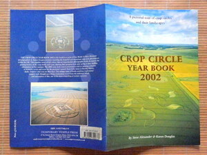 . детективный роман Circle фотоальбом CROP CIRCLE YEAR BOOK 2002: A Pictorial Guide to Crop Circles and Their Landscapes