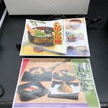 美品　お碗　お盆　陶器小鉢　木製スプーン五客セット　多用椀　自遊盆　漆器 伝統工芸品 和食器　Y19_画像10