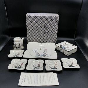 Art hand Auction 志野烧, 第五代吉贝窑, 日式餐具套装, 手绘, 陶瓷, 小盘子, 大盘子, 小盘子, 酱油容器, 腌菜容器, 日版S5, 日本陶瓷, 陶瓷概况, 其他的