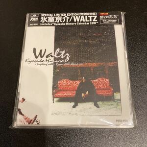 新品同様 氷室京介 waltz CD